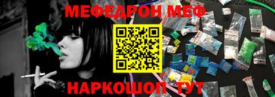 spice Рязань