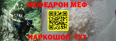 mix Рузаевка