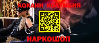 mix Рузаевка