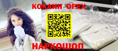 mix Рузаевка