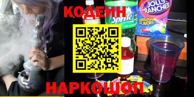spice Рязань