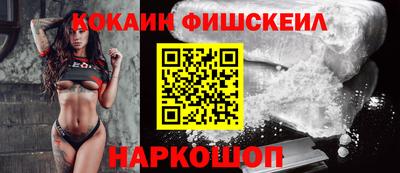 spice Рязань