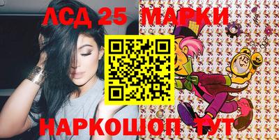 mix Рузаевка