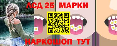 MDMA Свободный