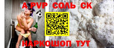 MDMA Свободный