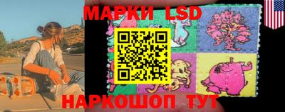прущие крисы Рыбинск
