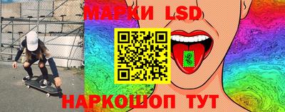 PSILOCYBIN Северобайкальск