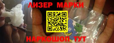 прущие крисы Рыбинск