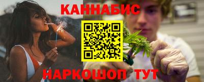 spice Рязань