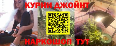 spice Рязань