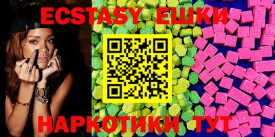 spice Рязань