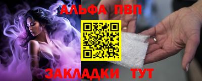 mix Рузаевка