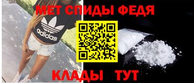 PSILOCYBIN Северобайкальск