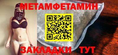 mix Рузаевка