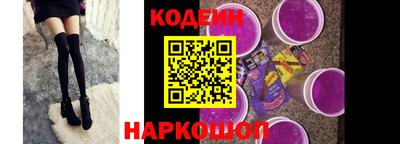 spice Рязань