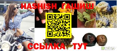spice Рязань