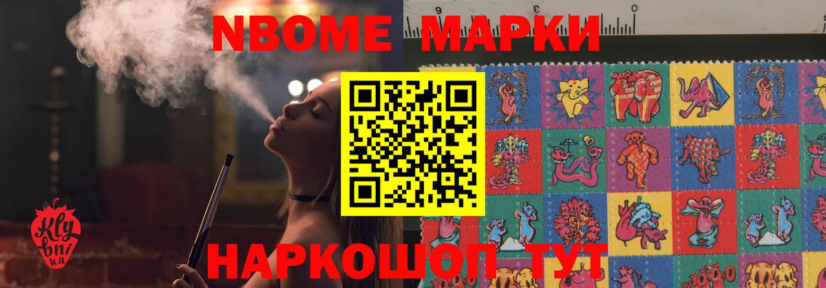 Сочи  мега вход  Вход с VPN  Лсд 25 экстази ecstasy 